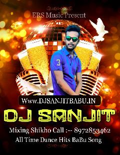 Shaam Hai Dhuan Dhuan - Diljale - (Desi Hot Dance Mix) By Dj Sanjit Burdwan